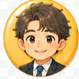社会人