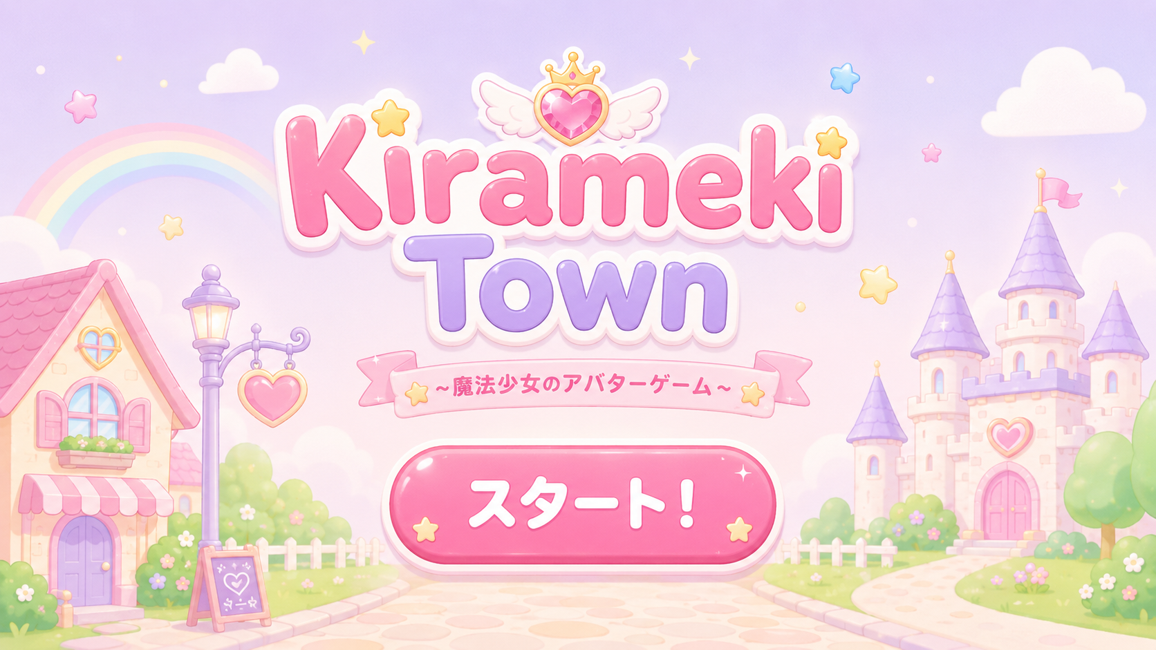 Kirameki Town