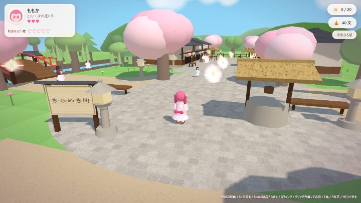 Claude版の画面。石畳の広場に桜と井戸、ピンク髪の女の子。