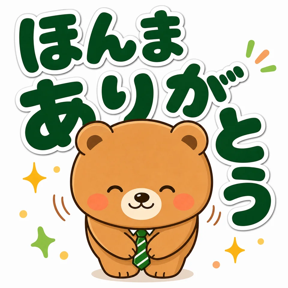 LINEスタンプ作品 07