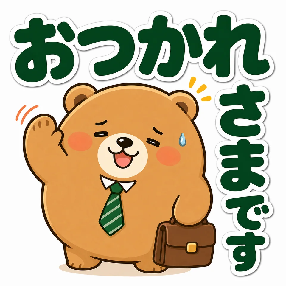 LINEスタンプ作品 09