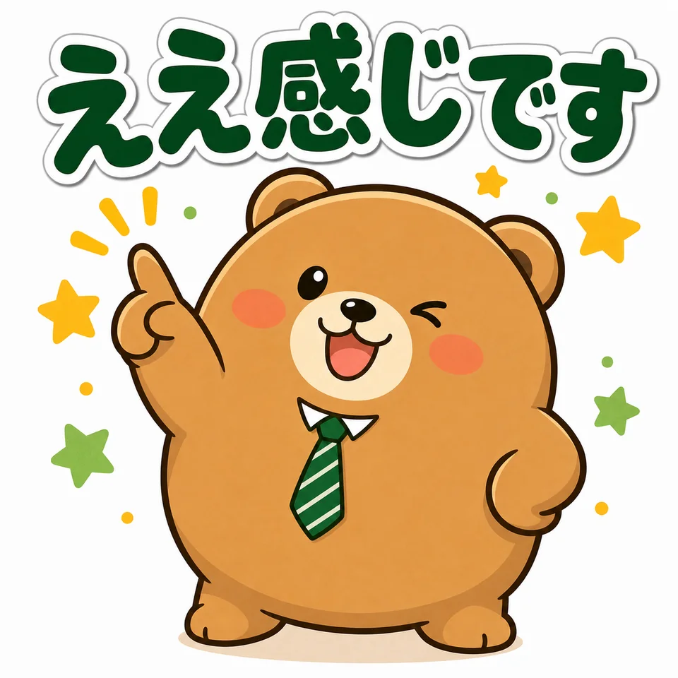 LINEスタンプ作品 10