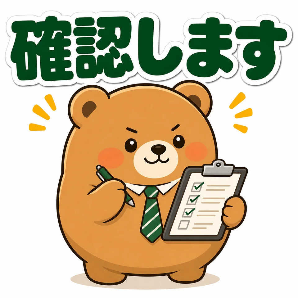 LINEスタンプ作品 12