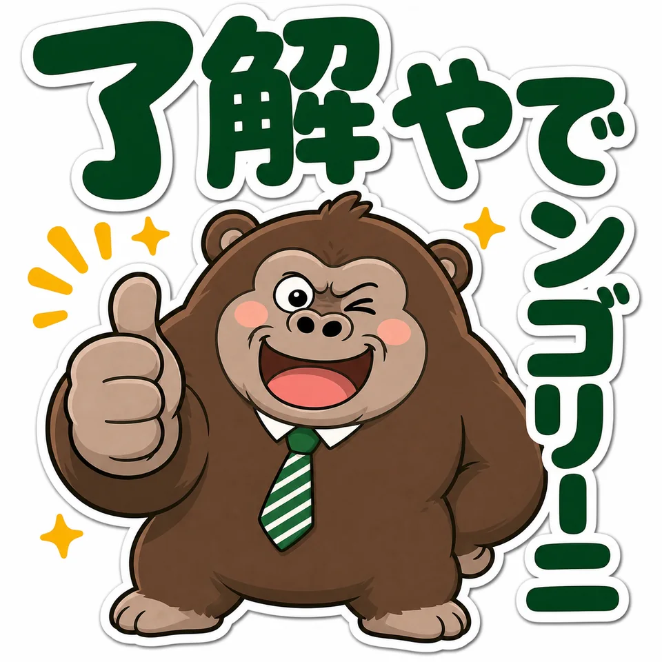 LINEスタンプ作品 14
