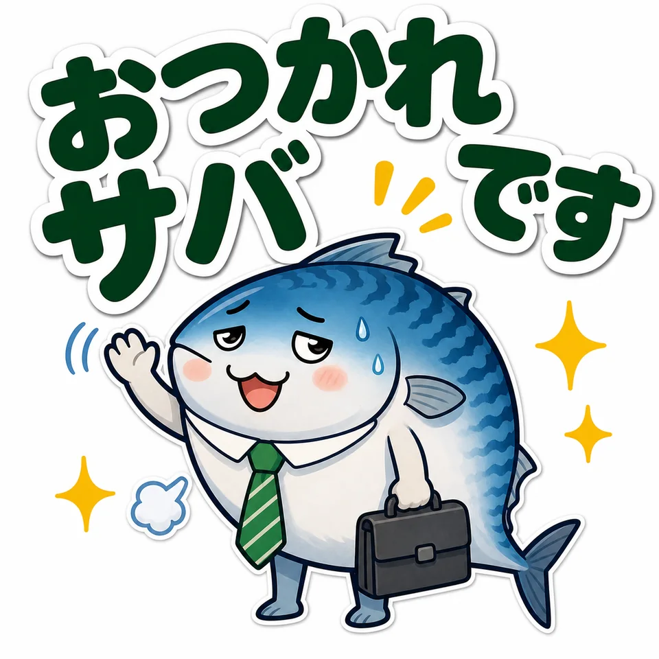 LINEスタンプ作品 17