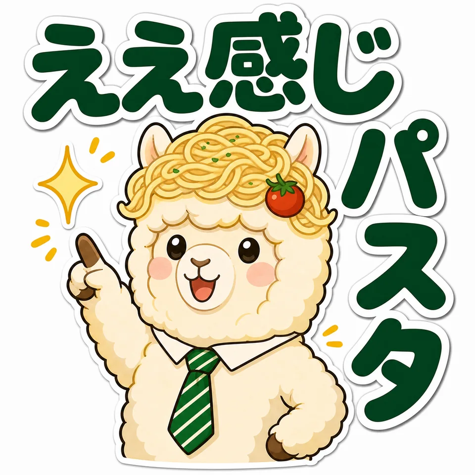 LINEスタンプ作品 21