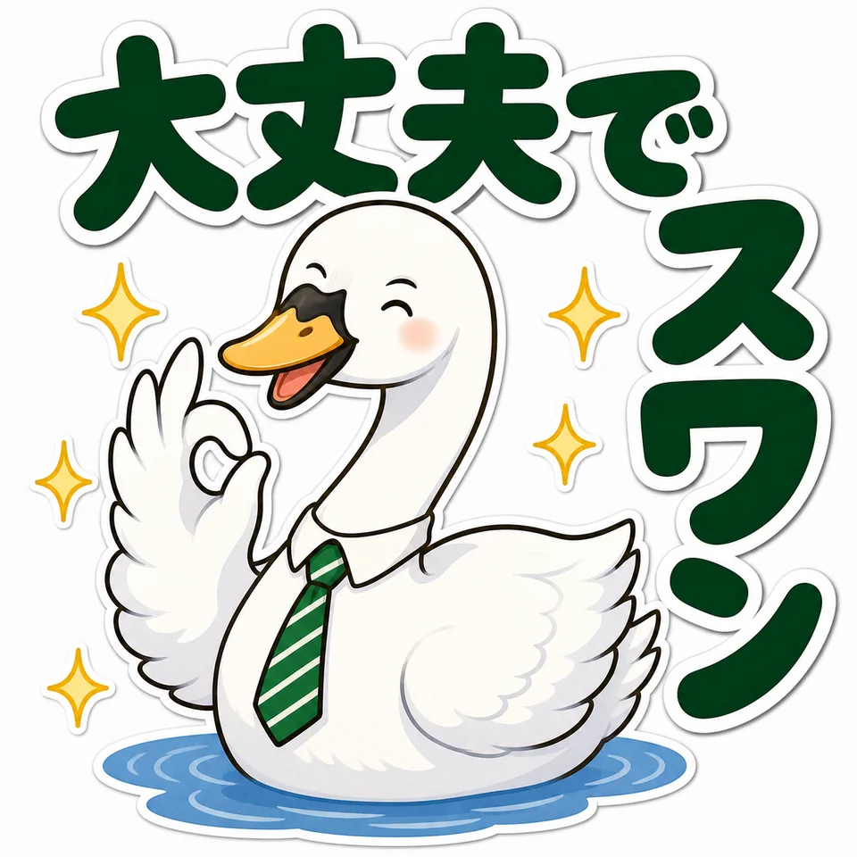 LINEスタンプ作品 24
