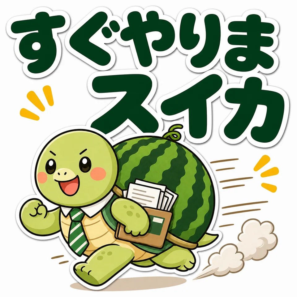 LINEスタンプ作品 25