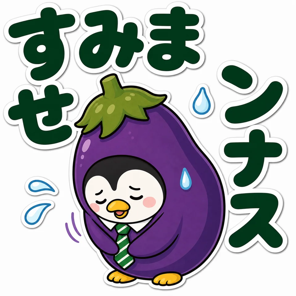 LINEスタンプ作品 28