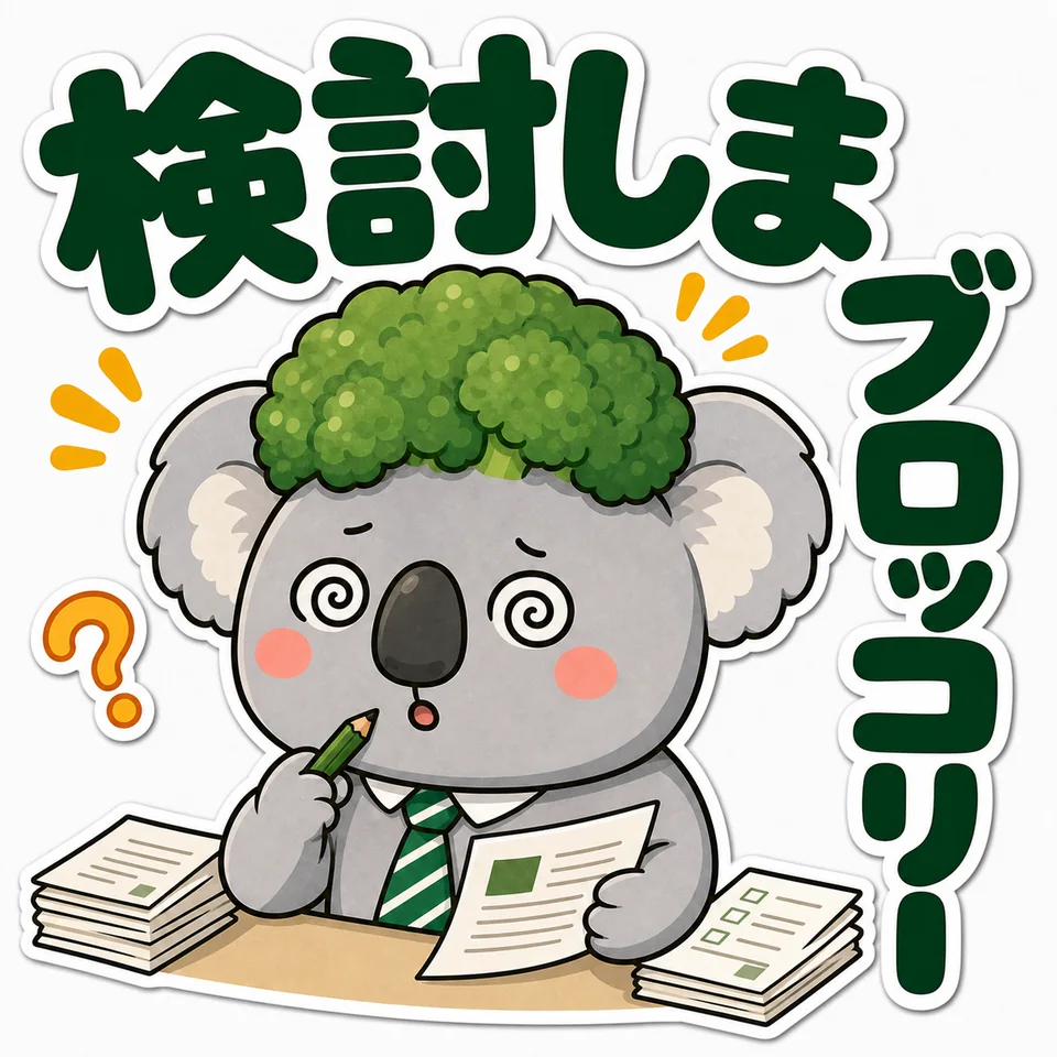 LINEスタンプ作品 29