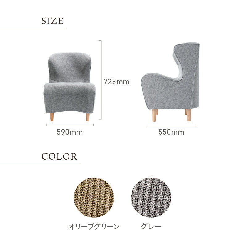 背中まで支えるハイバック設計