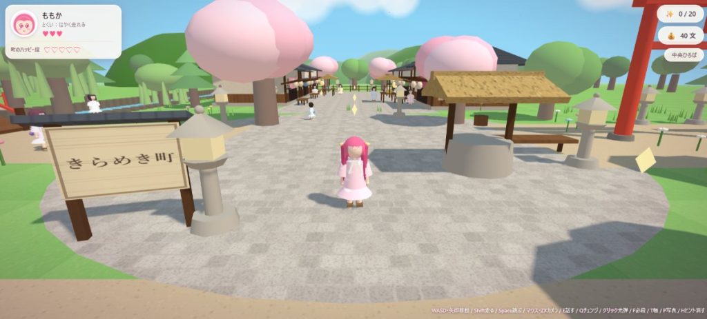 同じゲーム仕様書を3つのAIに渡した記事のアイキャッチ画像